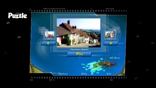 Click to view Puzzles Collection 2 Rus 1.4 screenshot